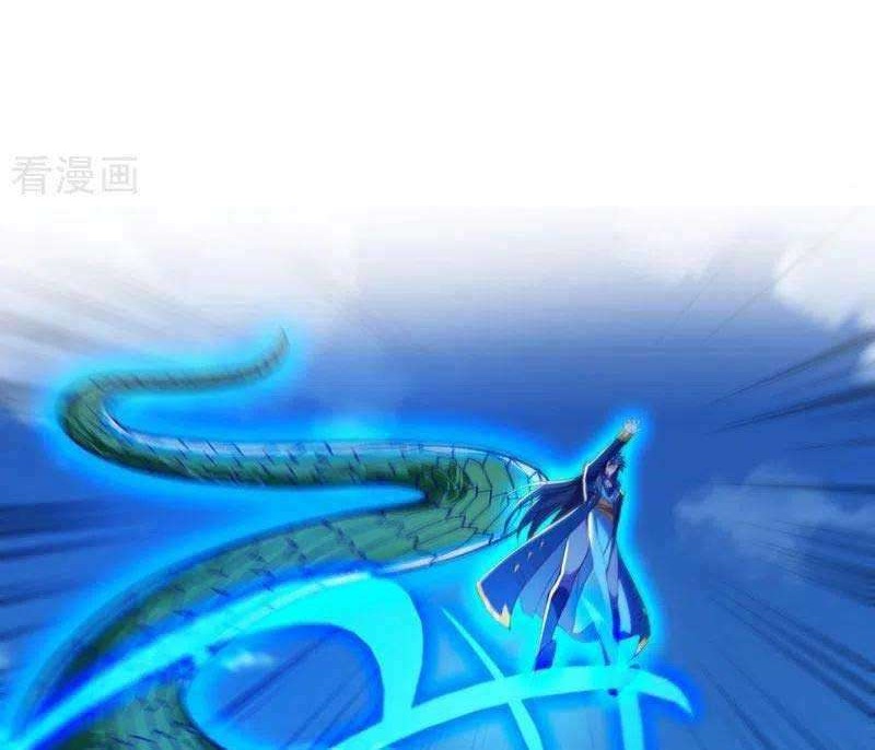 Spirit Sword Sovereign Chapter 419 - halaman 19