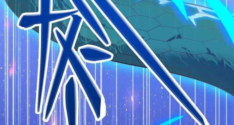 Spirit Sword Sovereign Chapter 419 - halaman 5