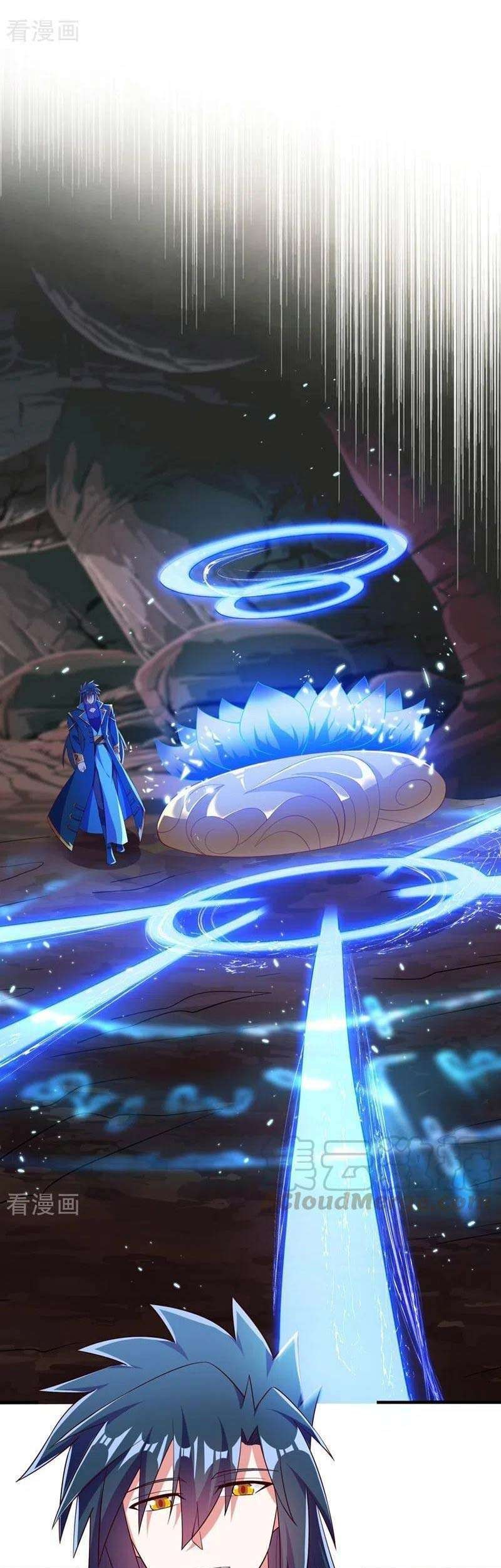 Spirit Sword Sovereign Chapter 421 - halaman 21