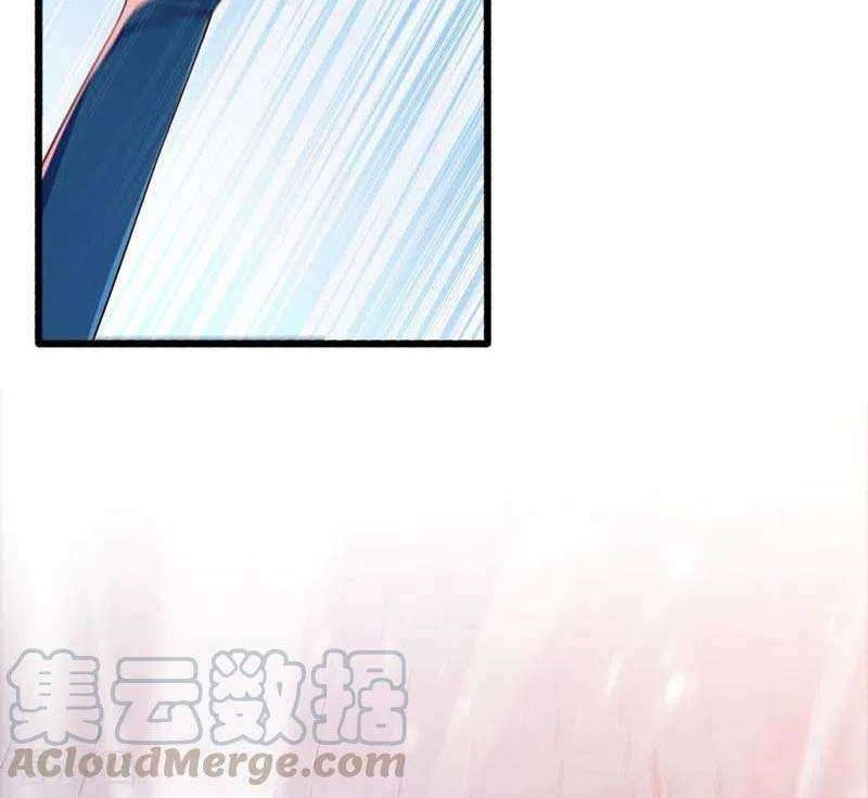 Spirit Sword Sovereign Chapter 423 - halaman 17