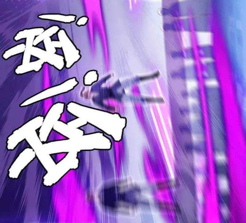 Spirit Sword Sovereign Chapter 432 - halaman 17