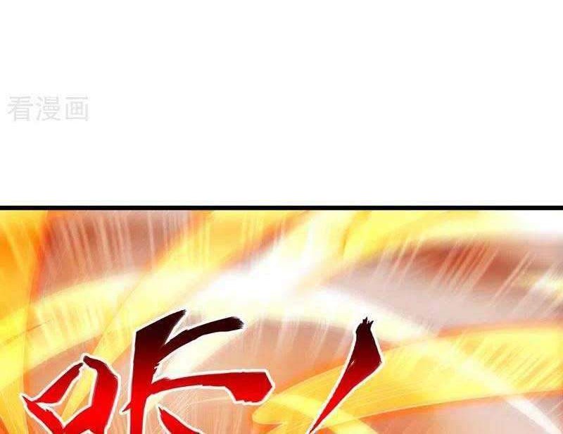 Spirit Sword Sovereign Chapter 432 - halaman 37