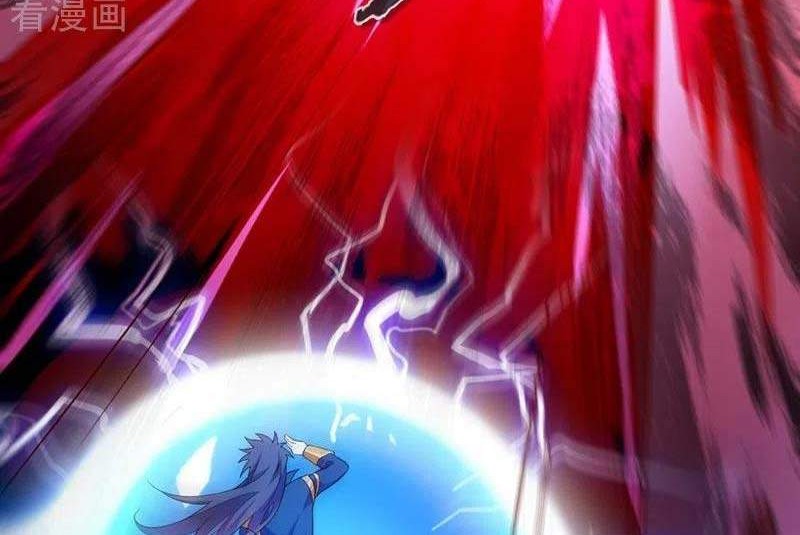 Spirit Sword Sovereign Chapter 438 - halaman 12