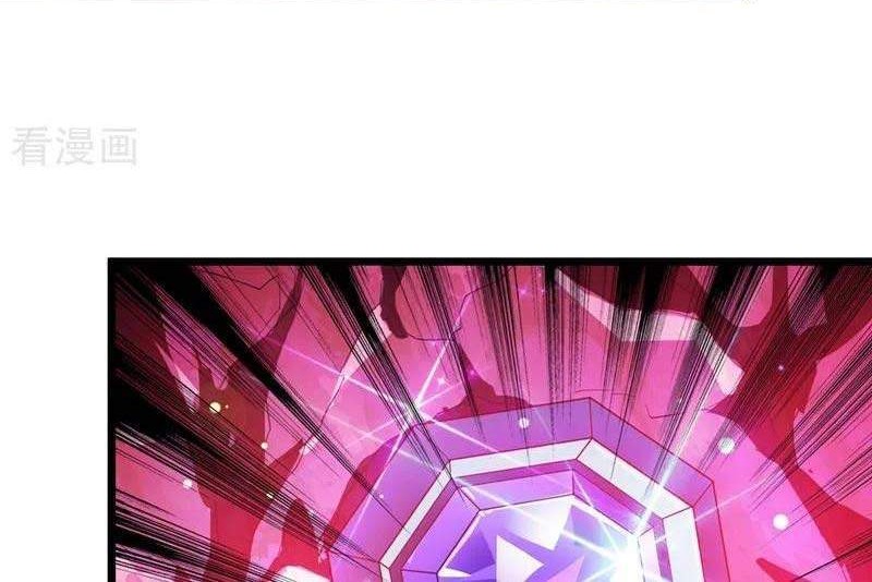 Spirit Sword Sovereign Chapter 438 - halaman 8