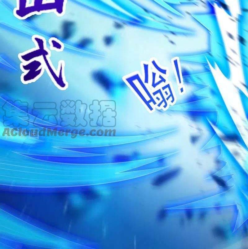 Spirit Sword Sovereign Chapter 440 - halaman 8