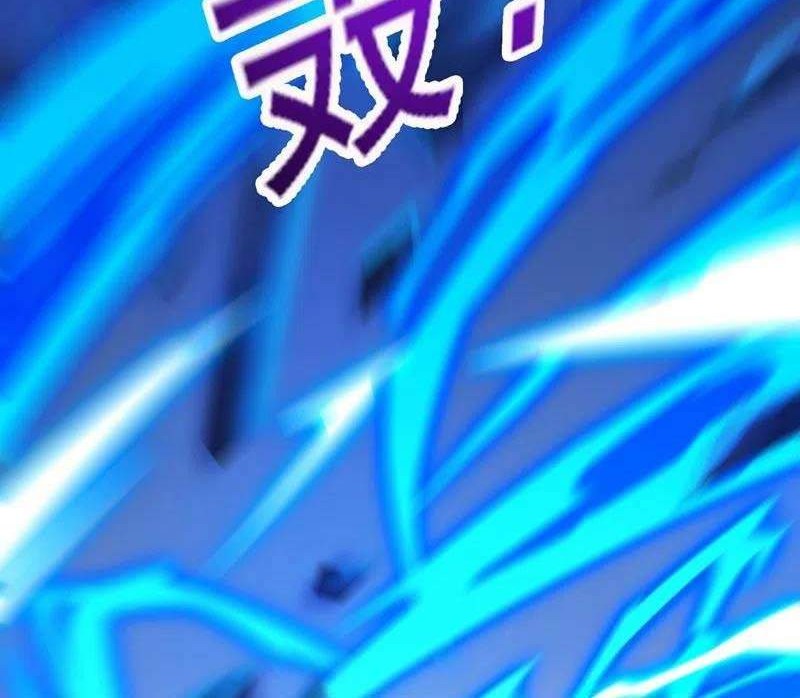 Spirit Sword Sovereign Chapter 442 - halaman 26