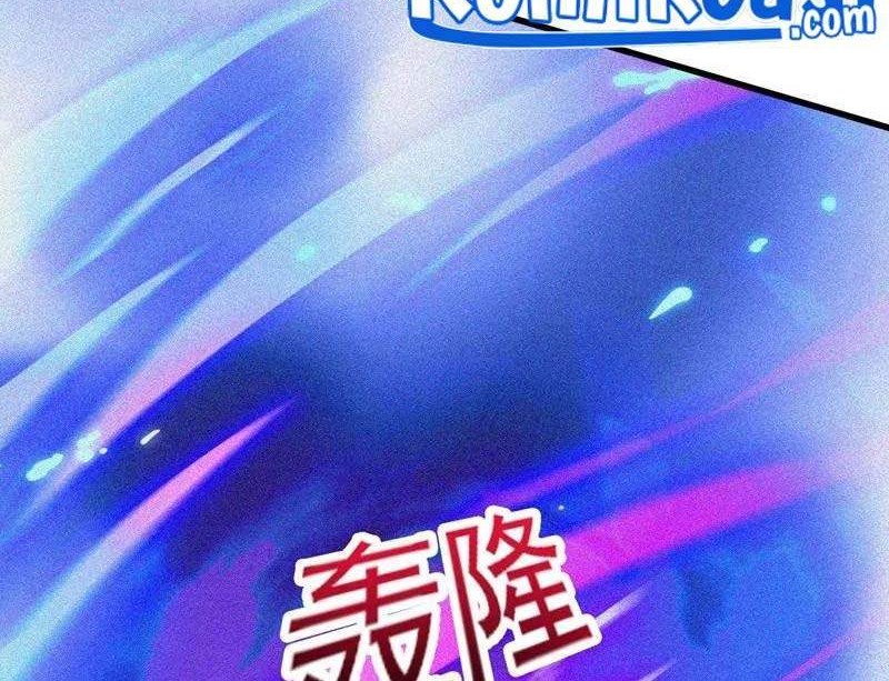 Spirit Sword Sovereign Chapter 443 - halaman 22