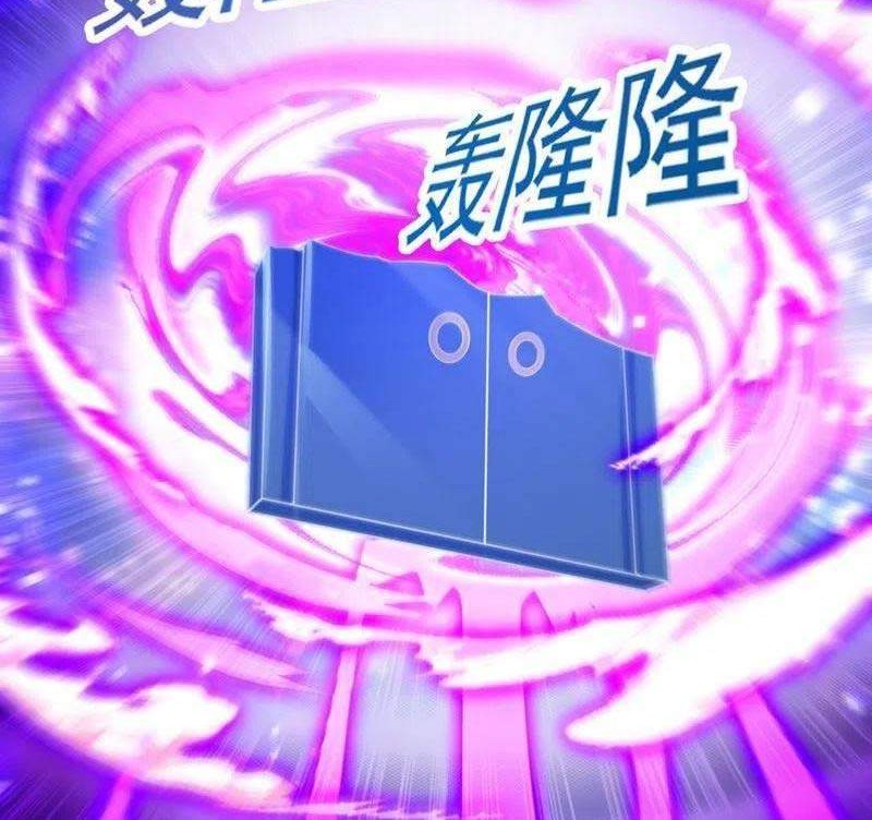 Spirit Sword Sovereign Chapter 445 - halaman 12
