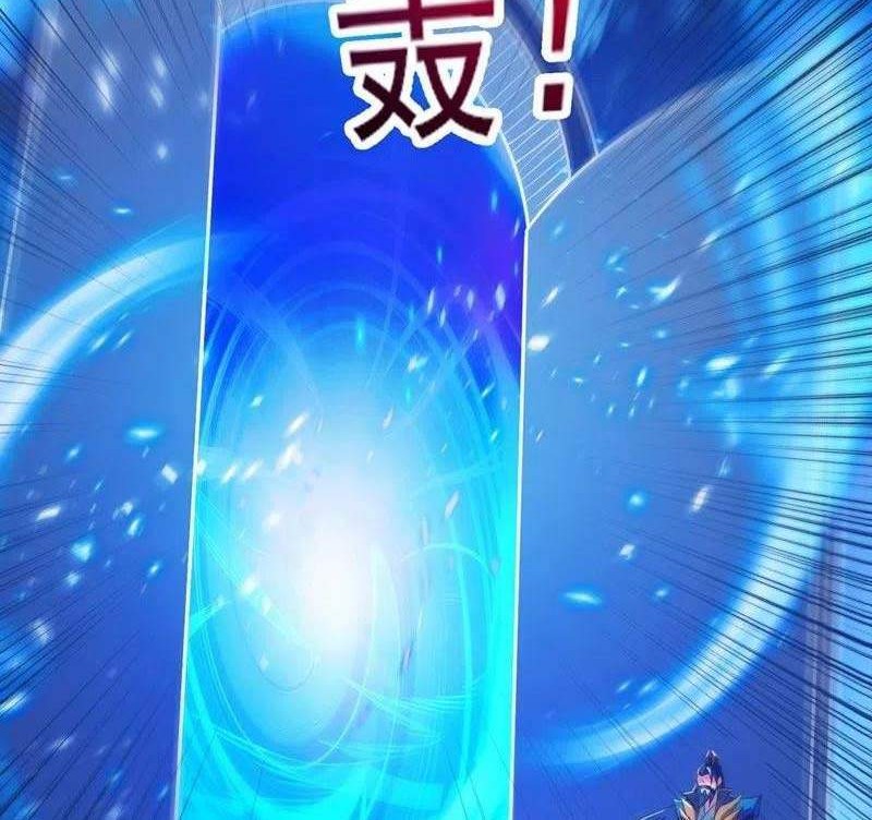 Spirit Sword Sovereign Chapter 445 - halaman 14
