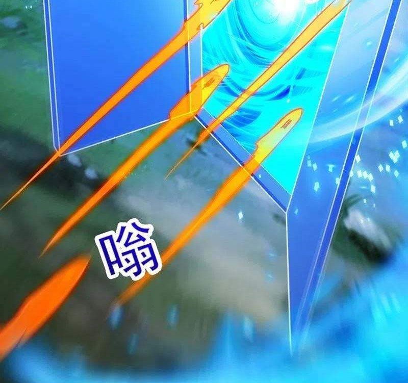 Spirit Sword Sovereign Chapter 445 - halaman 16