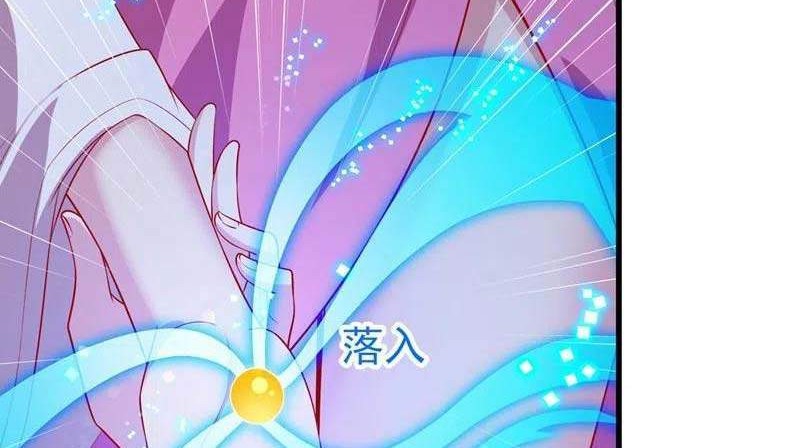 Spirit Sword Sovereign Chapter 446 - halaman 20