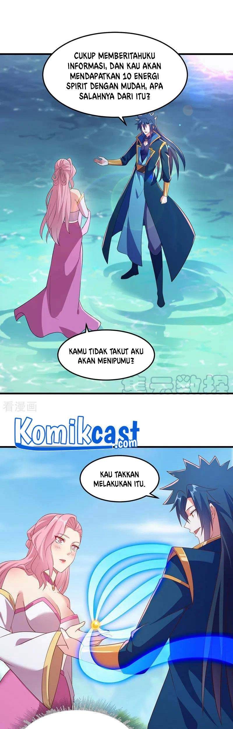 Spirit Sword Sovereign Chapter 446 - halaman 25