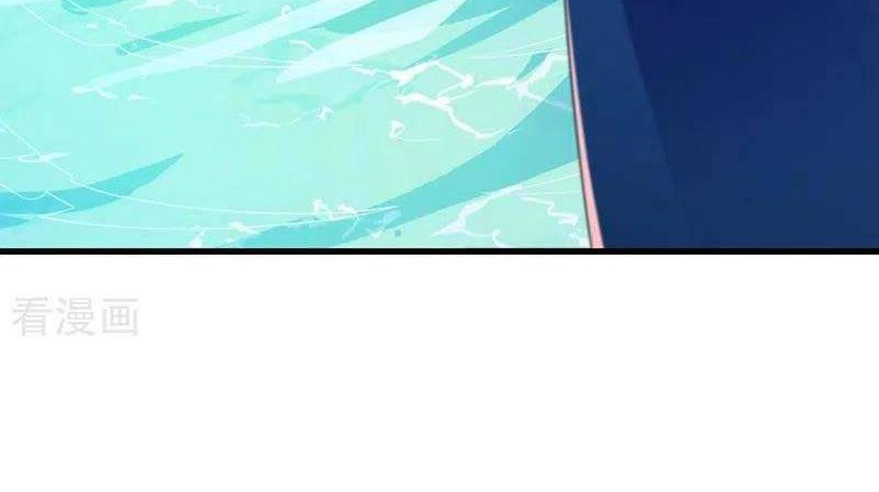 Spirit Sword Sovereign Chapter 446 - halaman 28