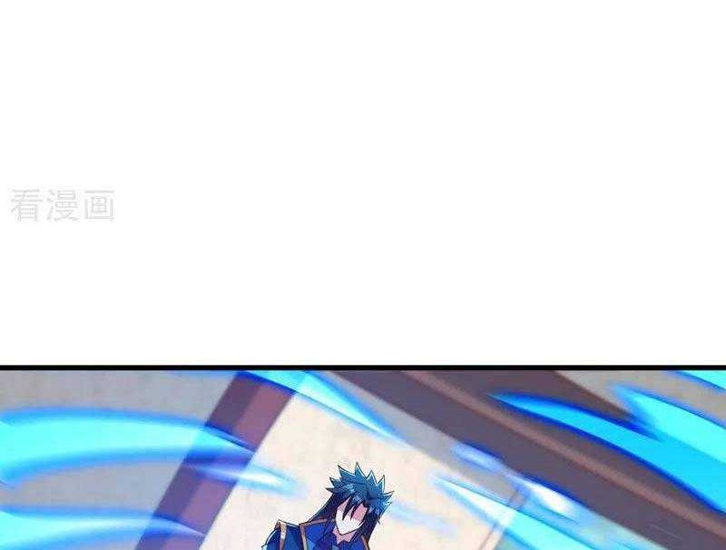 Spirit Sword Sovereign Chapter 448 - halaman 15
