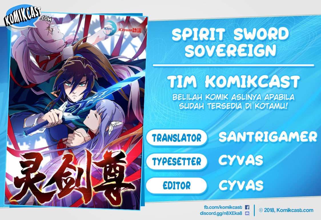 Spirit Sword Sovereign Chapter 45 - halaman 1