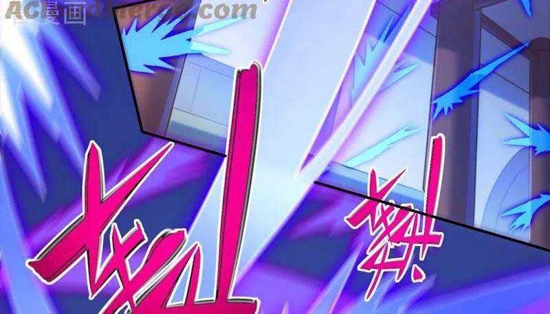 Spirit Sword Sovereign Chapter 450 - halaman 21