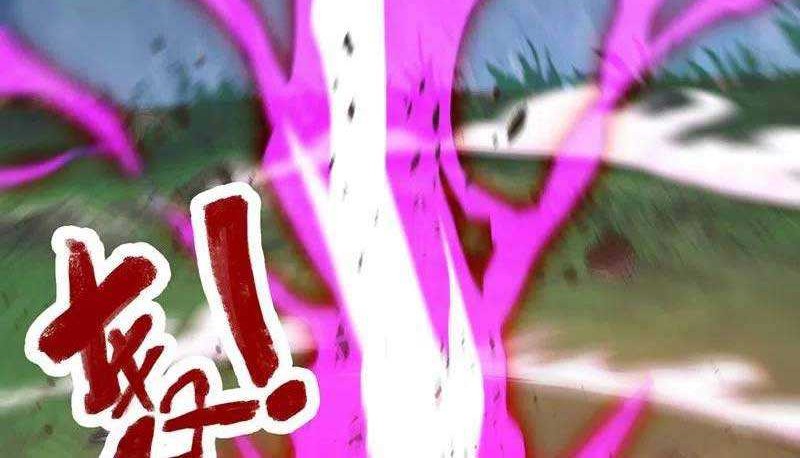 Spirit Sword Sovereign Chapter 450 - halaman 27