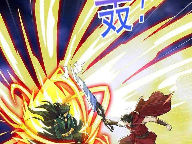 Spirit Sword Sovereign Chapter 450 - halaman 5