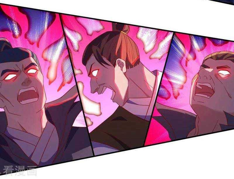 Spirit Sword Sovereign Chapter 451 - halaman 17