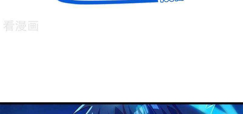 Spirit Sword Sovereign Chapter 453 - halaman 21