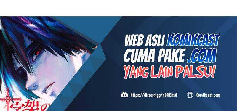 Spirit Sword Sovereign Chapter 453 - halaman 25