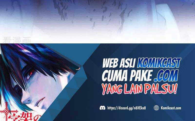 Spirit Sword Sovereign Chapter 454 - halaman 35