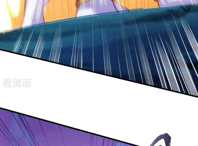 Spirit Sword Sovereign Chapter 455 - halaman 3
