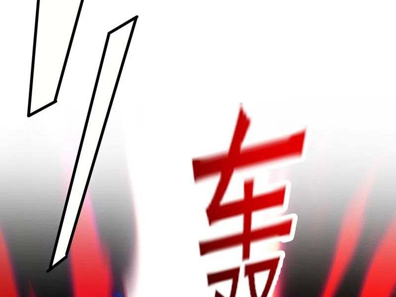 Spirit Sword Sovereign Chapter 458 - halaman 18