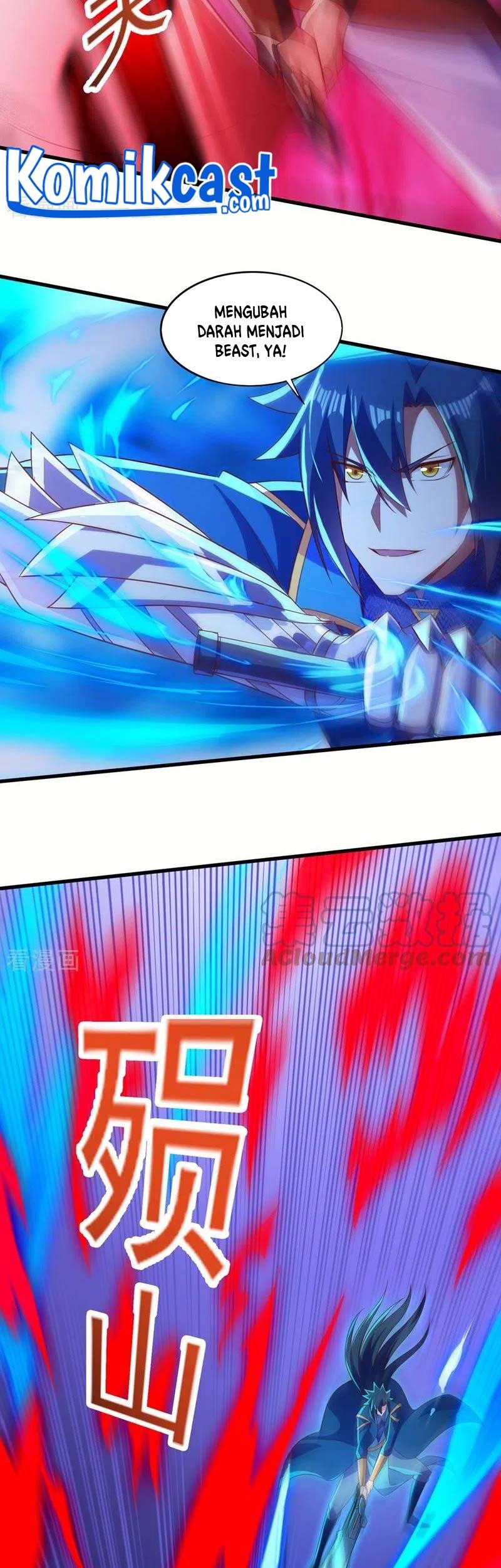 Spirit Sword Sovereign Chapter 458 - halaman 23