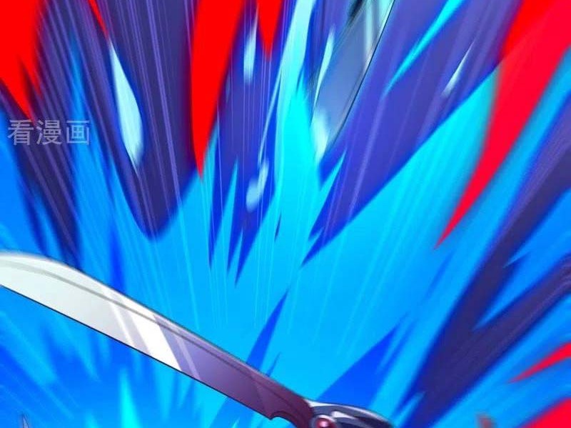 Spirit Sword Sovereign Chapter 458 - halaman 24