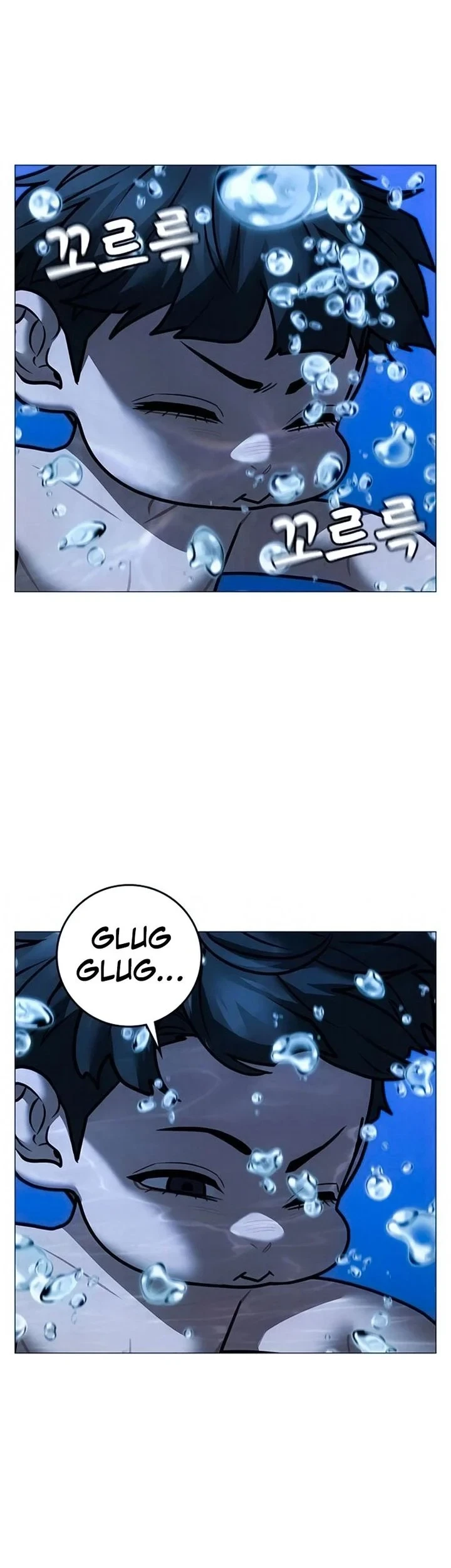 Spirit Sword Sovereign Chapter 460 - halaman 17