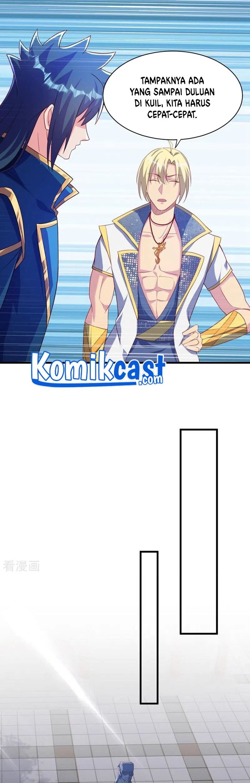Spirit Sword Sovereign Chapter 462 - halaman 16