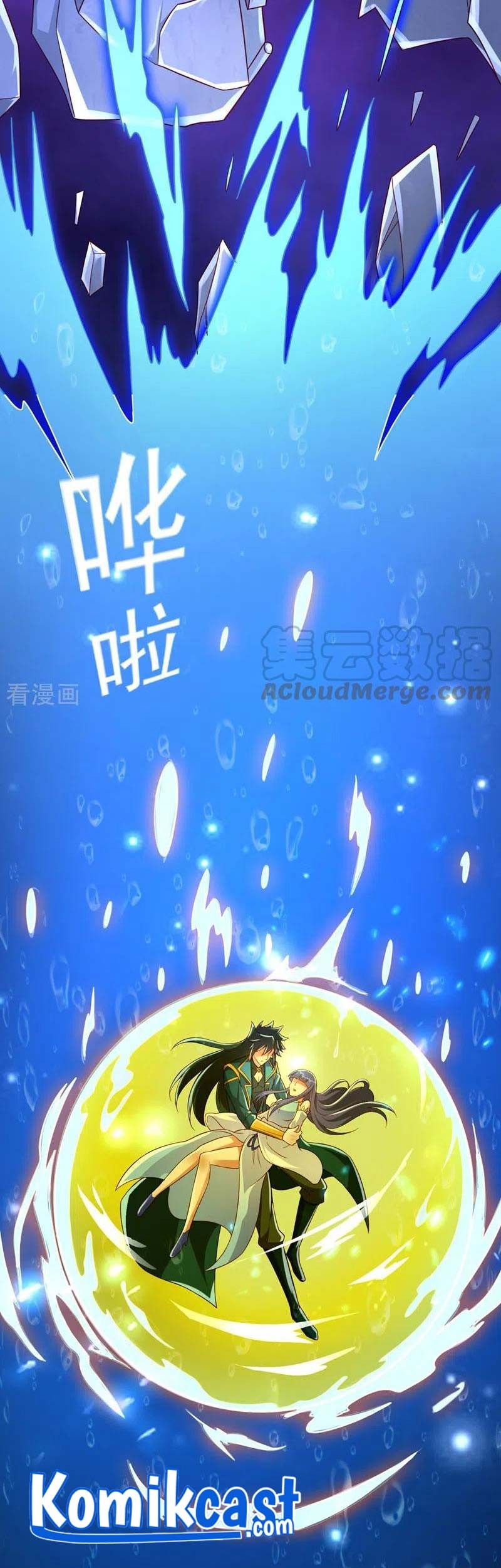 Spirit Sword Sovereign Chapter 468 - halaman 12