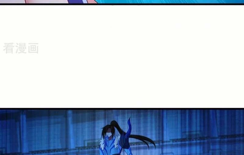 Spirit Sword Sovereign Chapter 470 - halaman 23