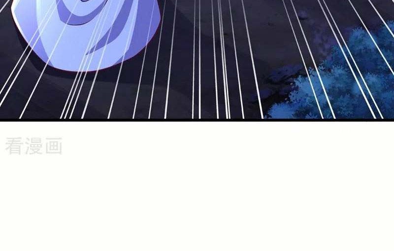 Spirit Sword Sovereign Chapter 470 - halaman 31
