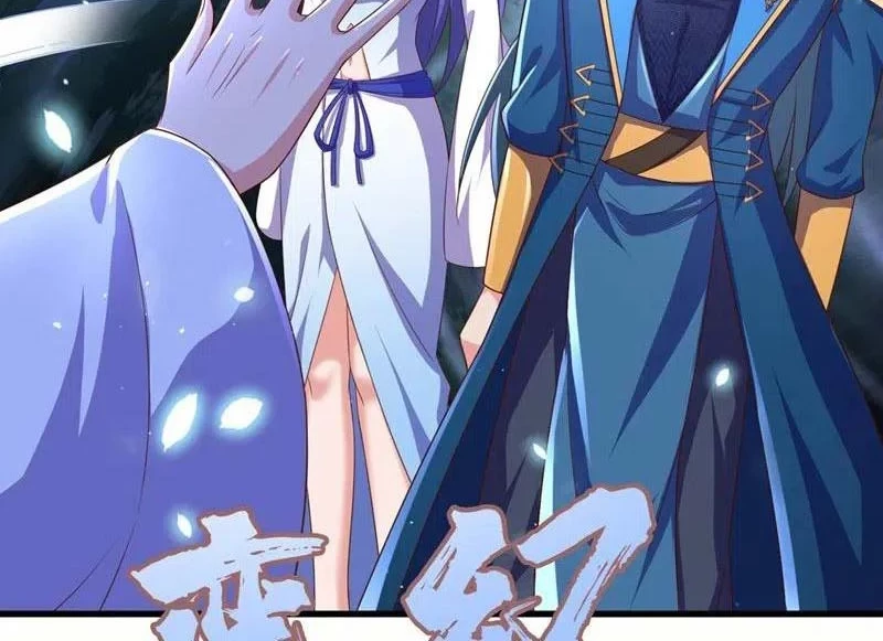 Spirit Sword Sovereign Chapter 471 - halaman 15