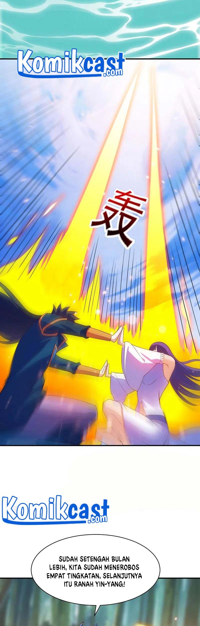 Spirit Sword Sovereign Chapter 471 - halaman 26