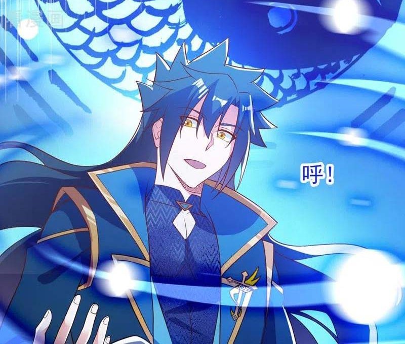 Spirit Sword Sovereign Chapter 471 - halaman 29