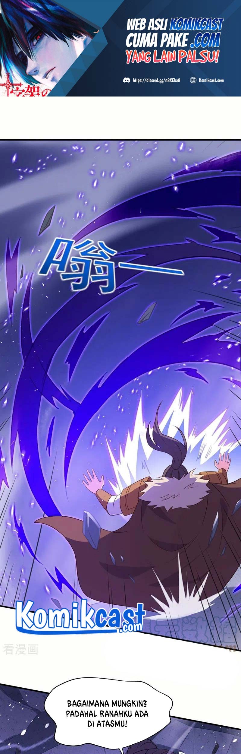 Spirit Sword Sovereign Chapter 474 - halaman 2