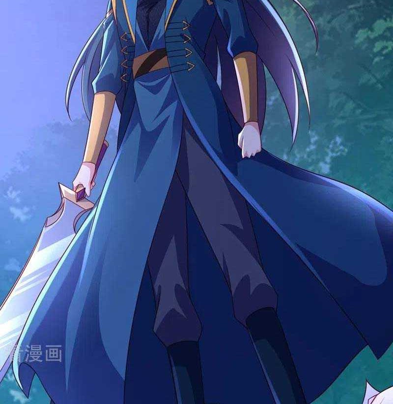Spirit Sword Sovereign Chapter 477 - halaman 23