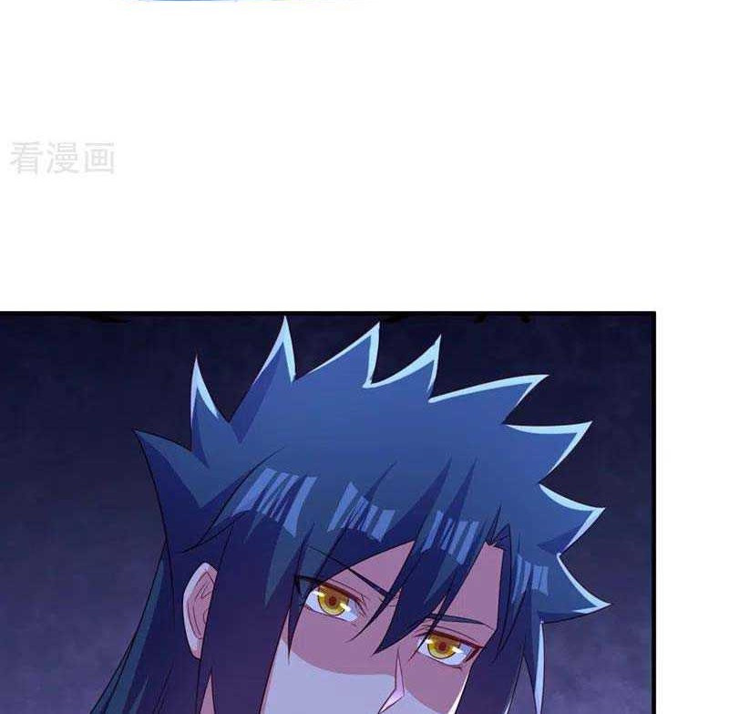Spirit Sword Sovereign Chapter 478 - halaman 21