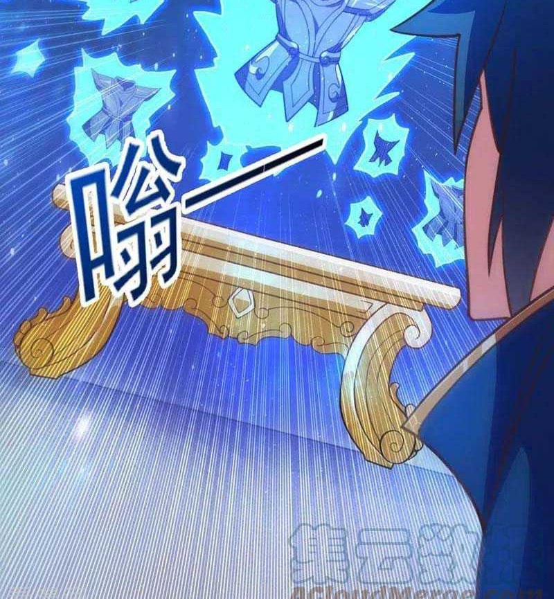 Spirit Sword Sovereign Chapter 479 - halaman 16