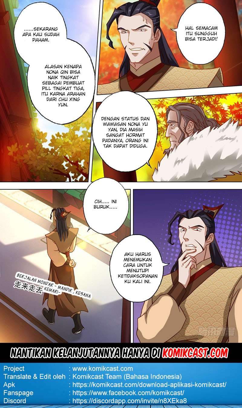 Spirit Sword Sovereign Chapter 48 - halaman 12