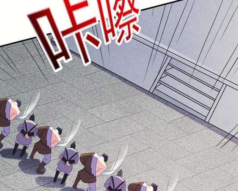 Spirit Sword Sovereign Chapter 483 - halaman 11