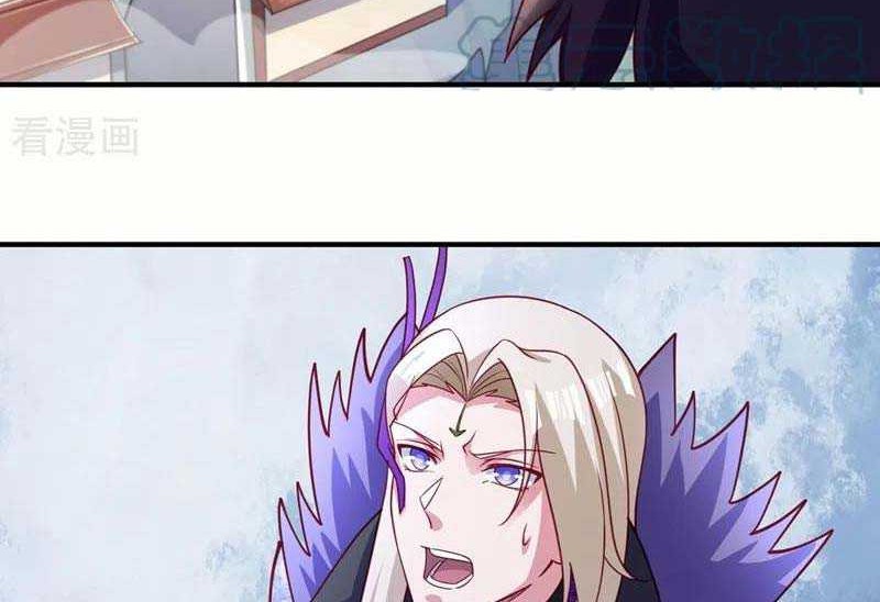 Spirit Sword Sovereign Chapter 483 - halaman 23