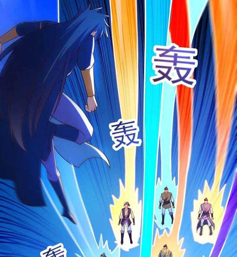 Spirit Sword Sovereign Chapter 484 - halaman 13
