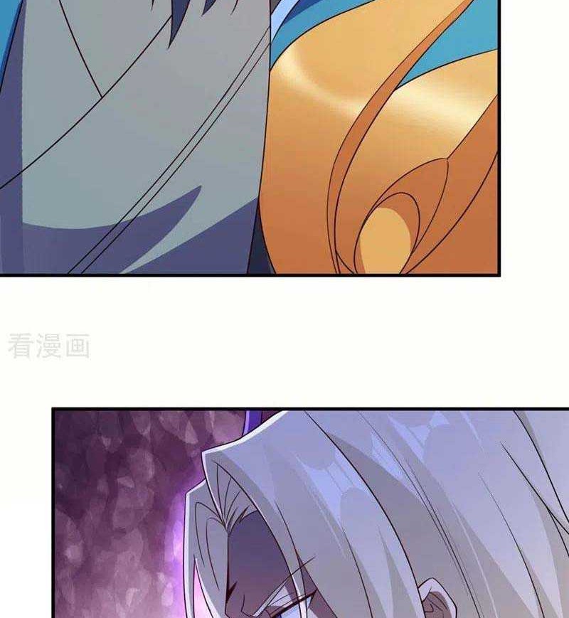 Spirit Sword Sovereign Chapter 484 - halaman 3