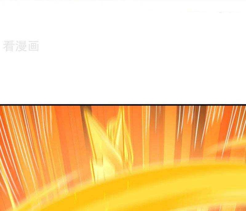 Spirit Sword Sovereign Chapter 484 - halaman 33