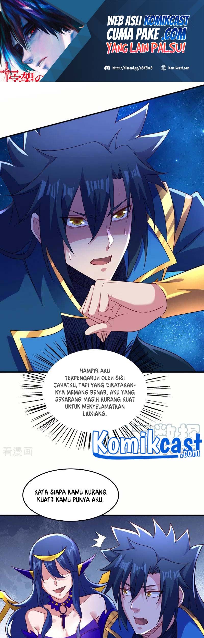 Spirit Sword Sovereign Chapter 491 - halaman 2
