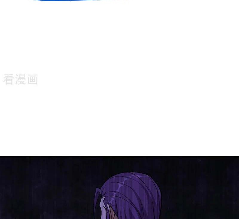 Spirit Sword Sovereign Chapter 492 - halaman 25